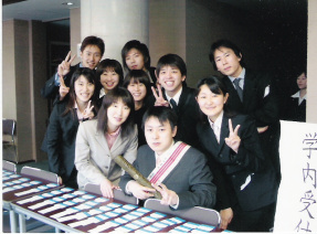 ��t�ɏW���B