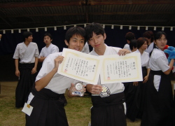 �l����܂̐Έ�N�E����N