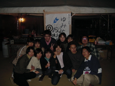 �Ŕ̑O�ɂāE�E�E