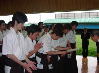 �j�q�c�̐�4��