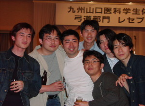 ��R�̈̑�Ȑ�y����