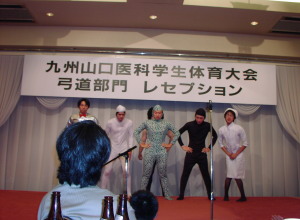 �P��i!?)�̌|�B��O�Ɍ�����̂͂�܁����y�H