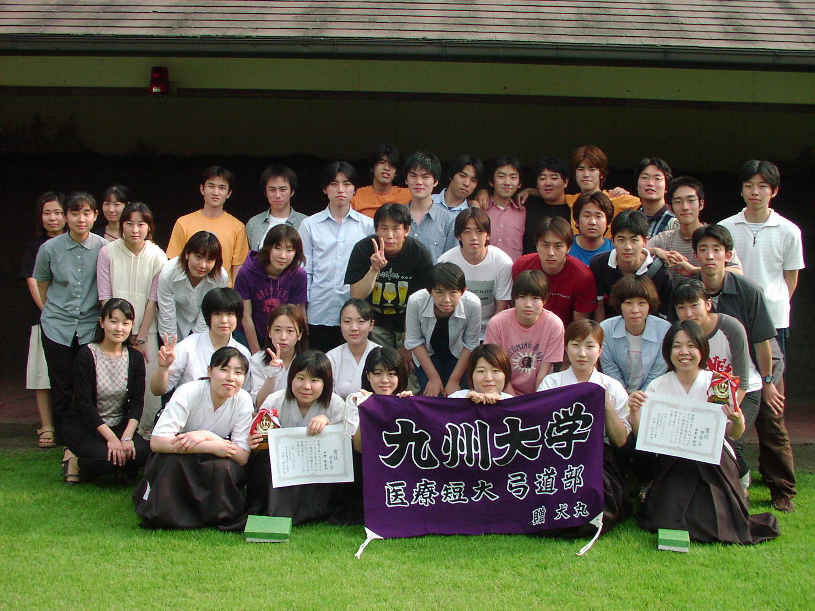 �|�����S���W���I�I�i���₟�@���������ˁ`�j