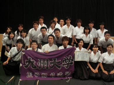 ����̂��I���ł��B�����l�ł���!