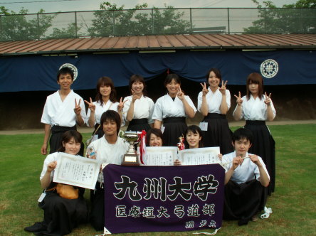 �R���f�B�J���w�ł��I�������A�����l�ł����I